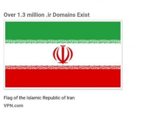 پیشنهاد قطع دسترسی به دامنه‌ها آی آر