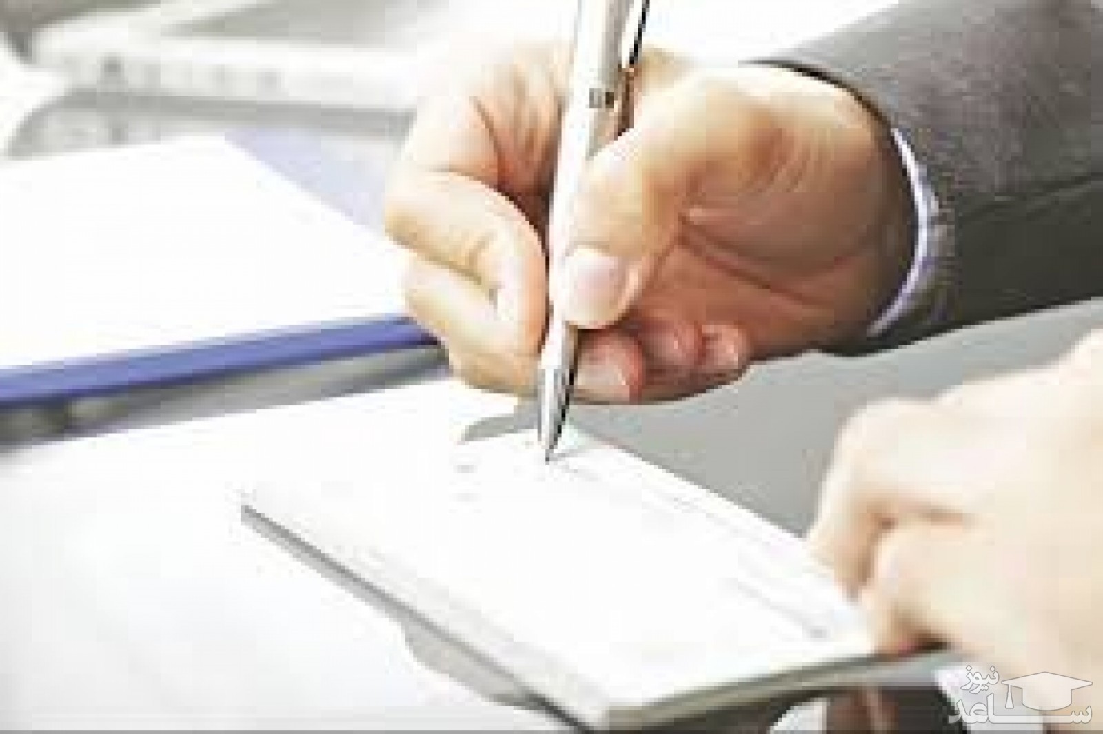 درباره ظهرنویسی و شرایط آن چه می‌دانید؟