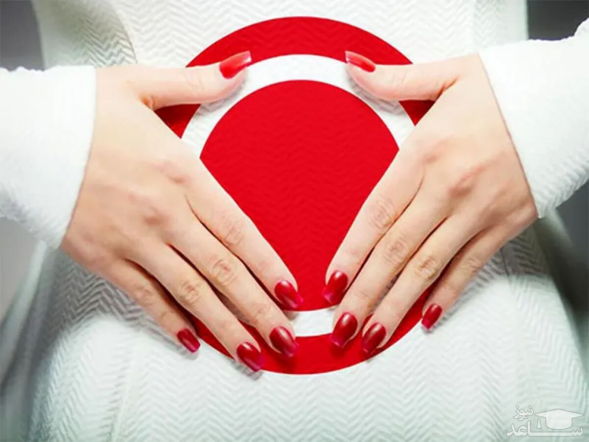 دلایل پریود شدن به مدت خیلی کم