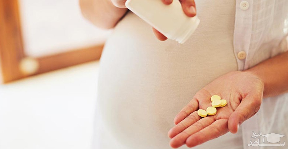 مصرف ویتامین در بارداری