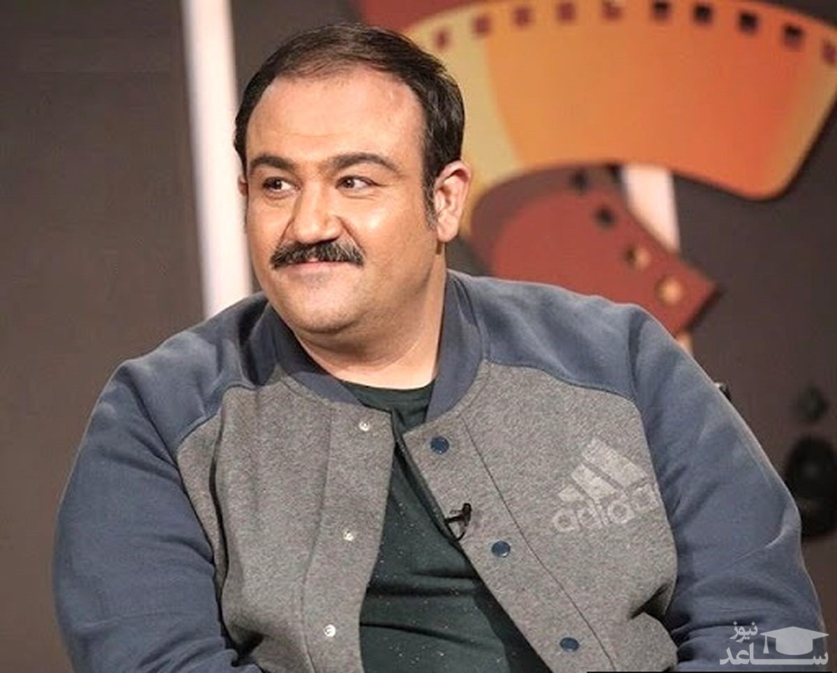 ظاهر عجیب مهران غفوریان