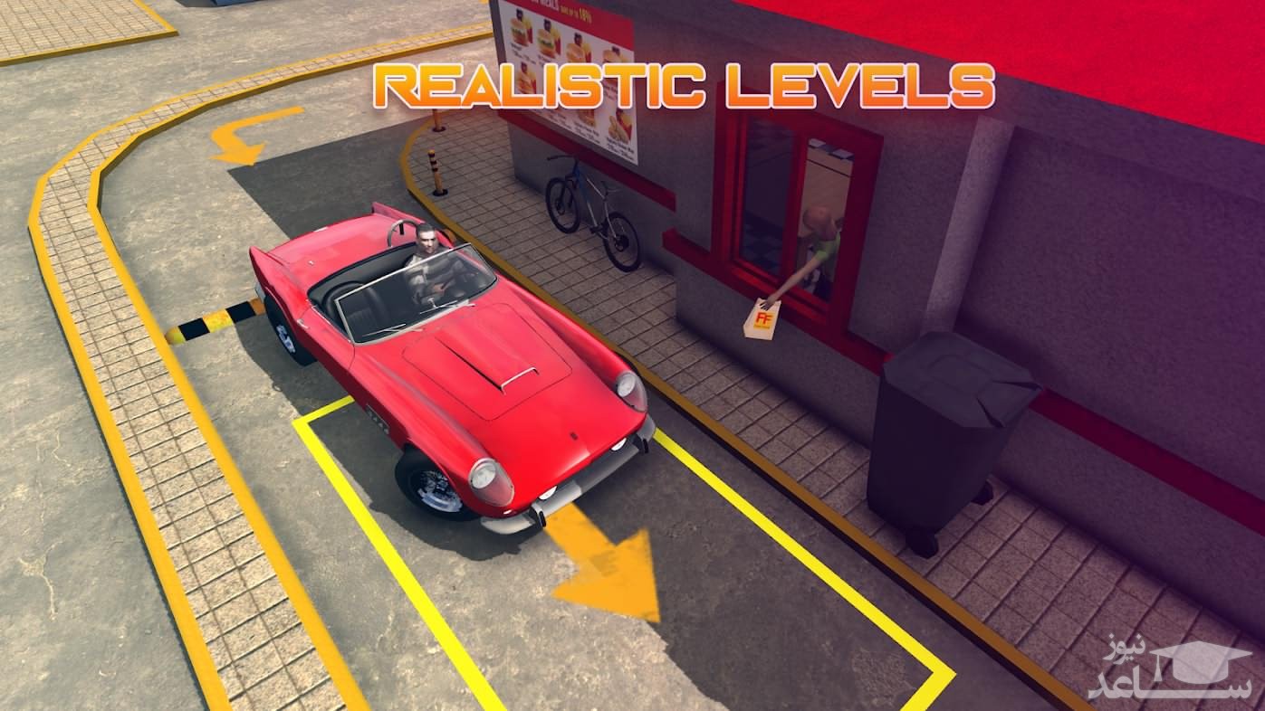 بازی Car Parking Multiplayer