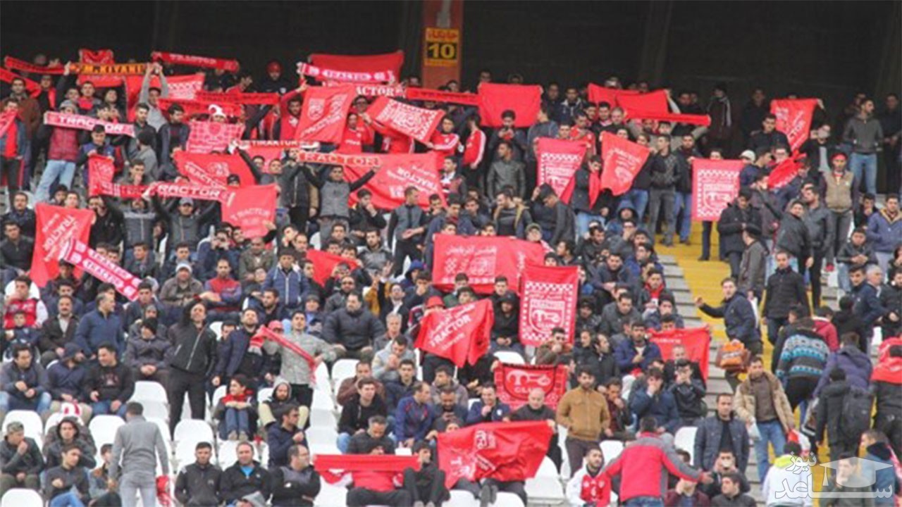 تحریک تماشاگران تراکتور توسط عالیشاه باعث نیمه کاره ماندن بازی شد