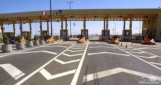 نرخ جدید عوارض آزادراه‌های کشور اعلام شد