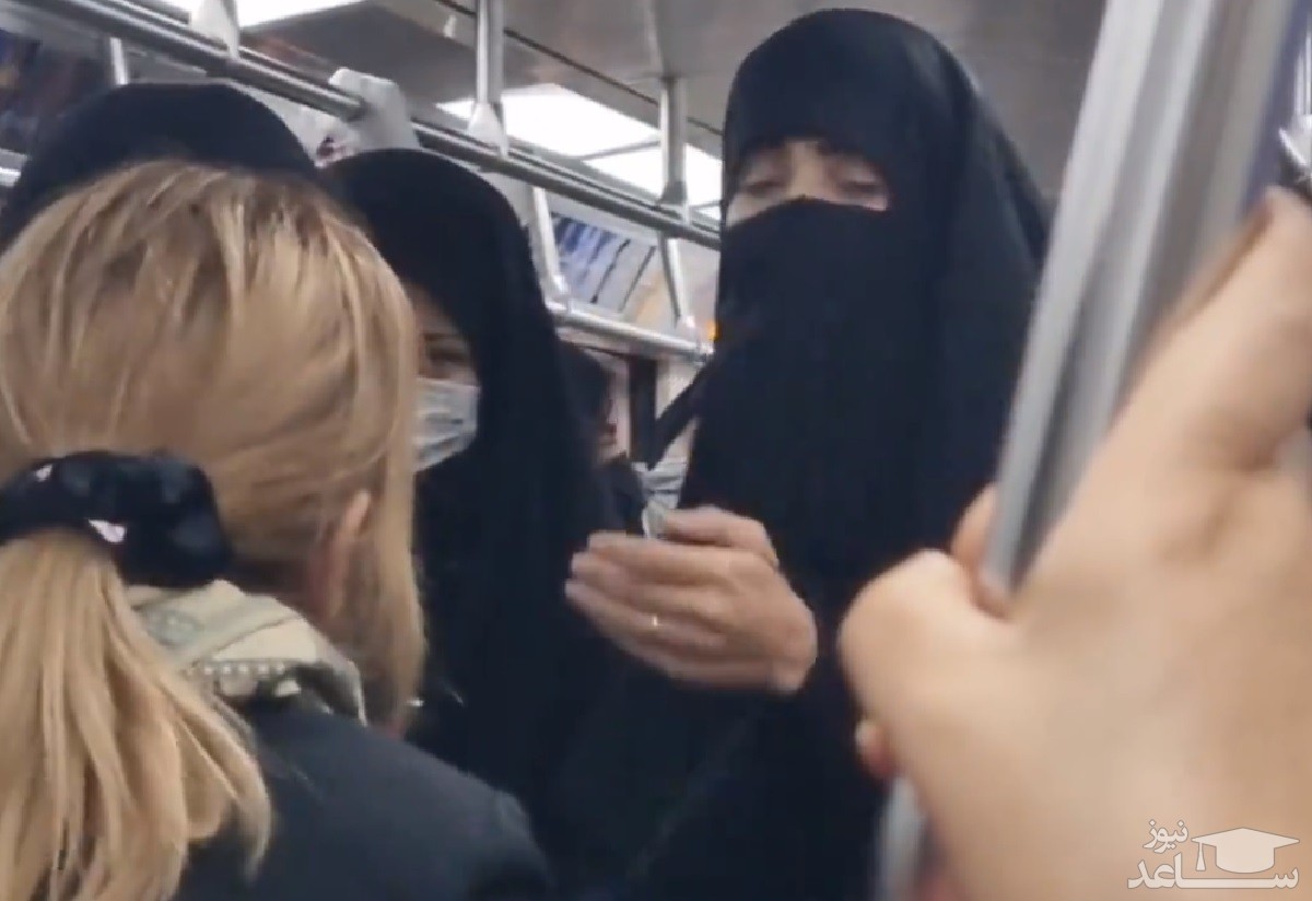 (فیلم) ضرب و شتم دختر شل حجاب در مترو به خاطر حمایت از زنان چادری