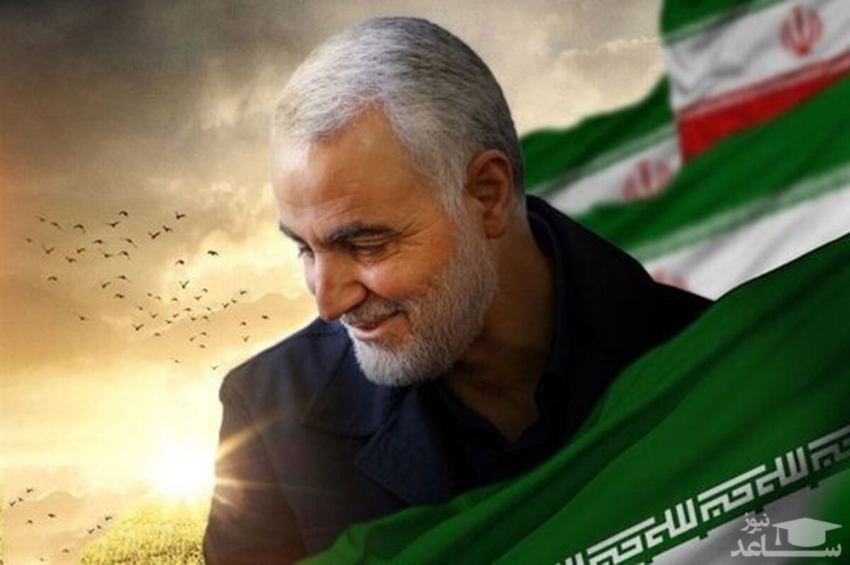 مراسم بزرگداشت «سردار شهید» ساعت ۱۴ امروز در مصلی تهران