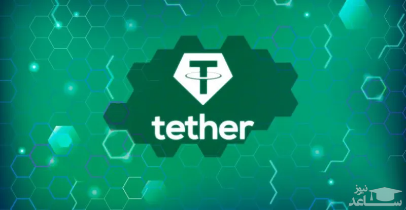 پیش بینی آینده و قیمت ارز دیجیتال تتر (Tether)