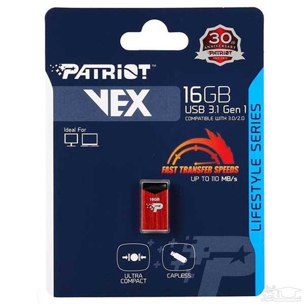 پتریوت مدل Vex USB3.1
