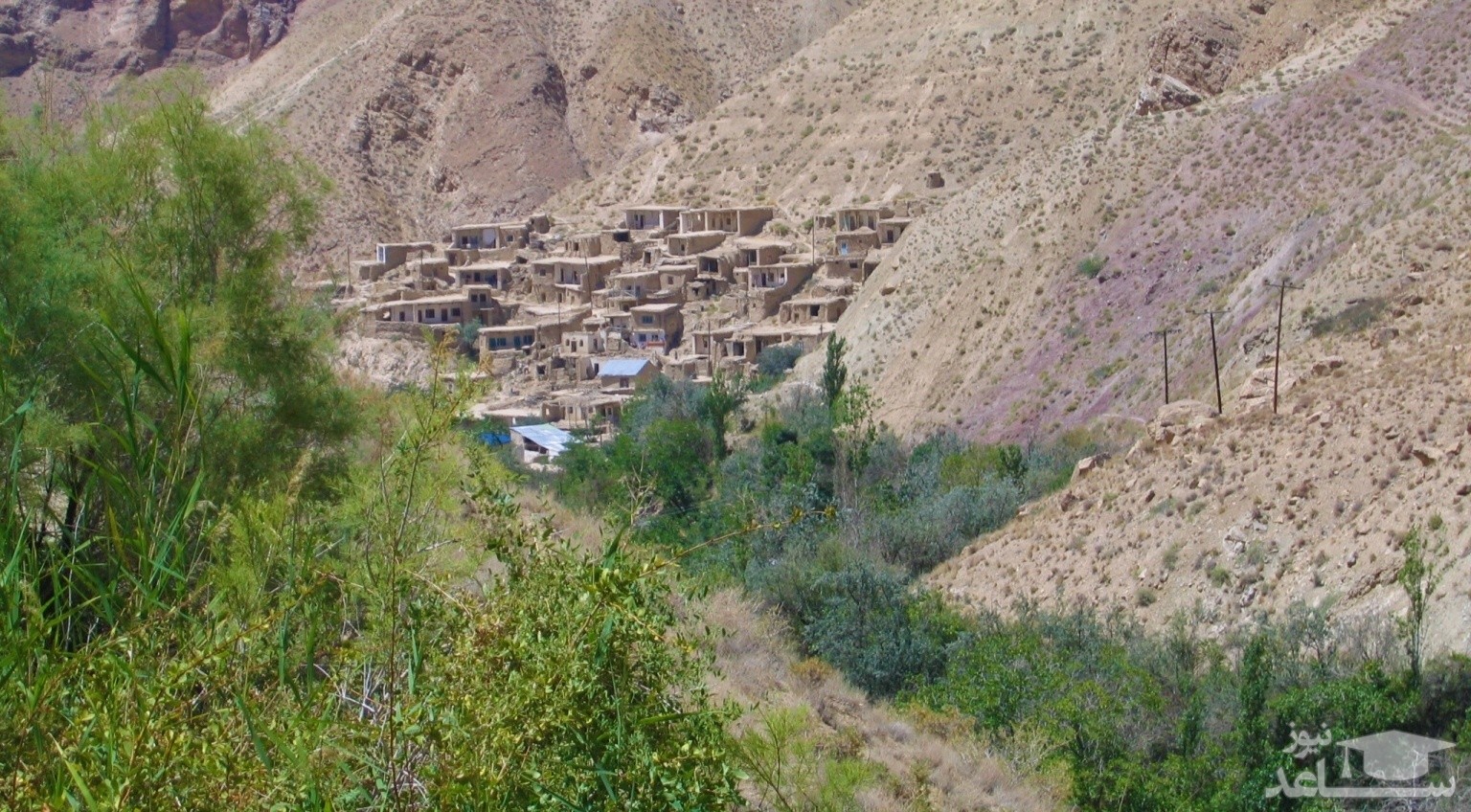 رامه آرادان