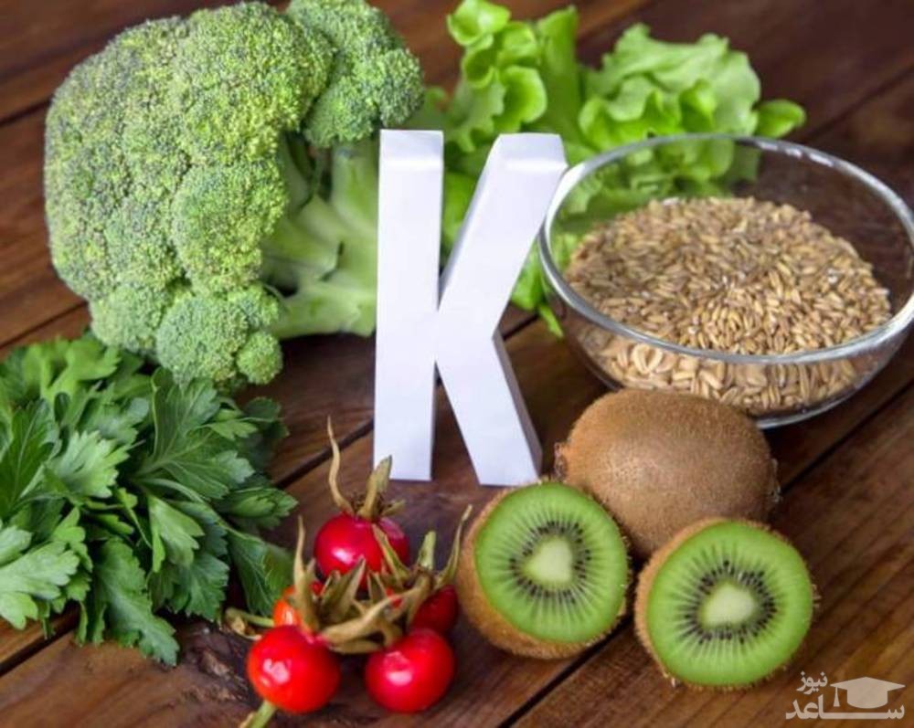 آیا ویتامین K در برابر کووید ۱۹ نقش محافظتی دارد؟