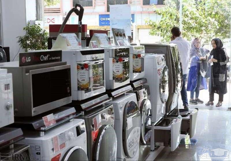 لوازم خانگی سال آینده ارزان می شود؟