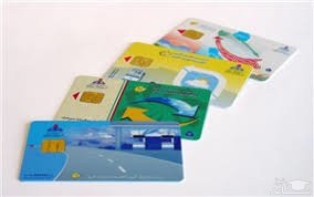 کارت سوخت خود را نفروشید!