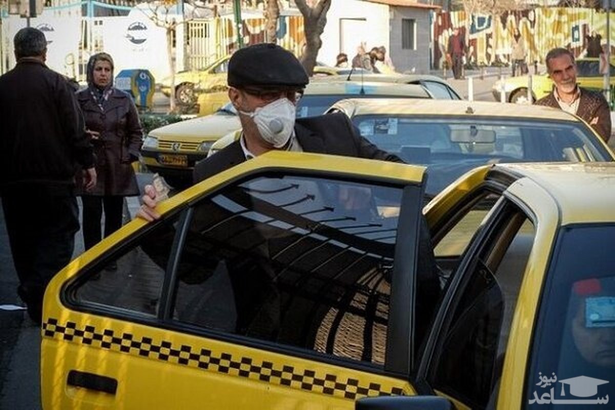 جریمه ۲۰ و ۱۰۰ هزار تومانی برای ماسک نزدن در تاکسی