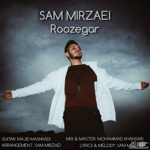 دانلود آهنگ روزگار از سام میرزایی