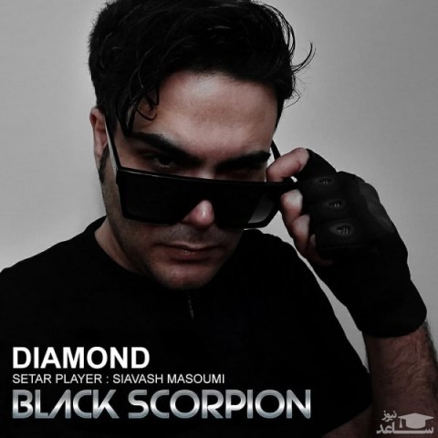 دانلود آهنگ Diamond از بلک اسکورپیون