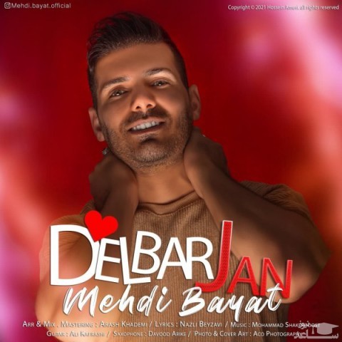دانلود آهنگ دلبر جان از مهدی بیات