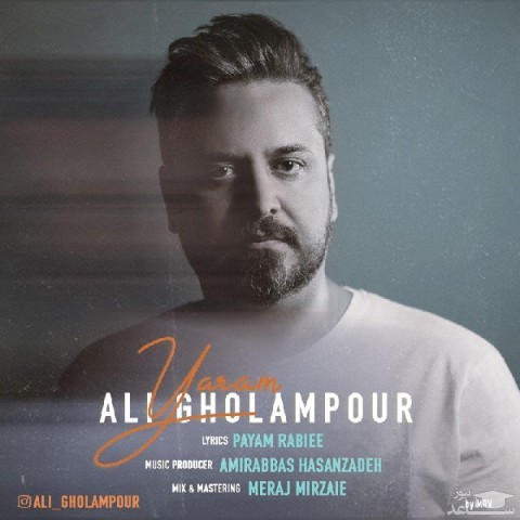 دانلود آهنگ یارم از علی غلامپور