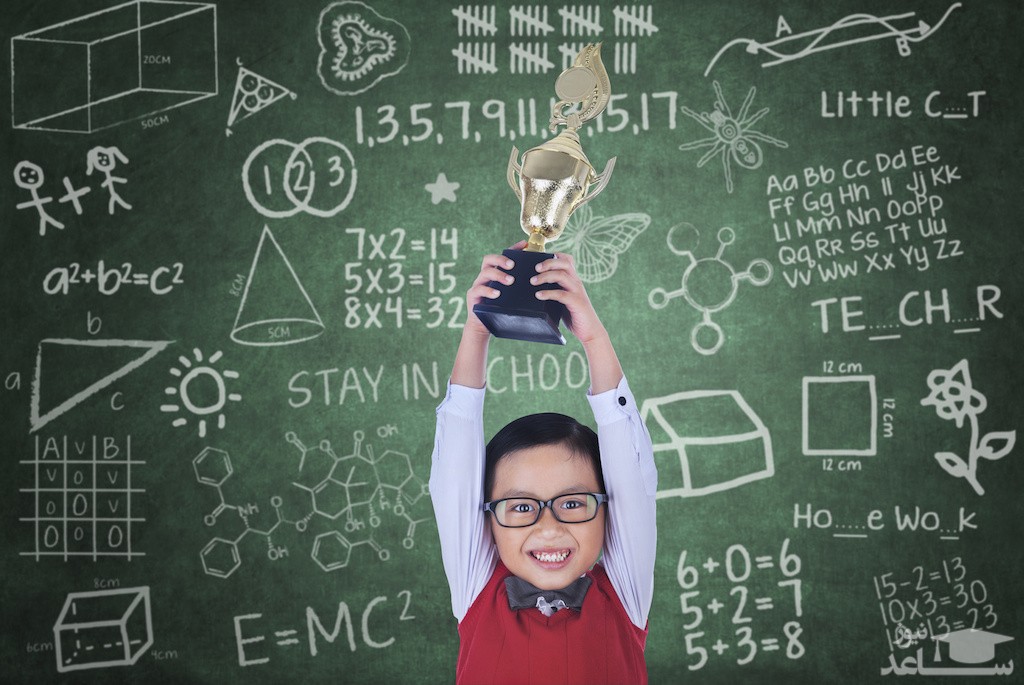 روش های تربیتی برای بالابردن اعتماد به نفس در کودکان