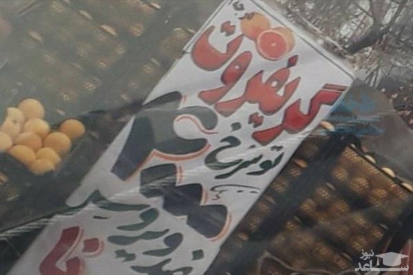 تصویر