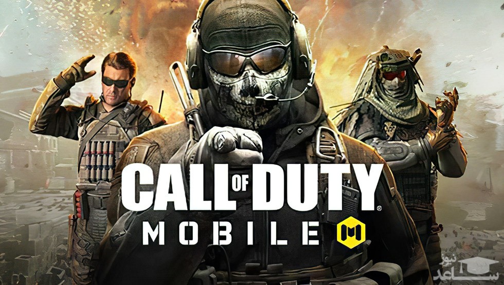 معرفی و بررسی بازی Call of Duty: Mobile
