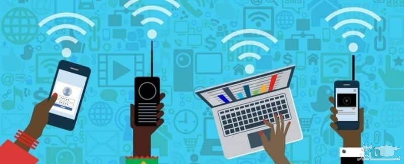 اتصال به اینترنت