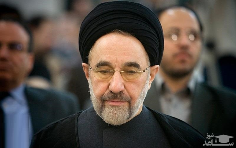 خاتمی: مردم ناامید شوند، خطر براندازی وجود دارد