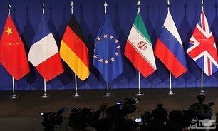 ۲۴ ساعت تا پایان فرصت اروپا برای حفظ برجام 