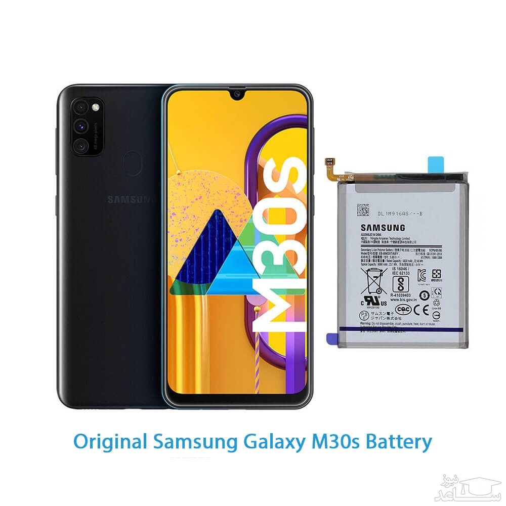 گلکسی ام 30 اس