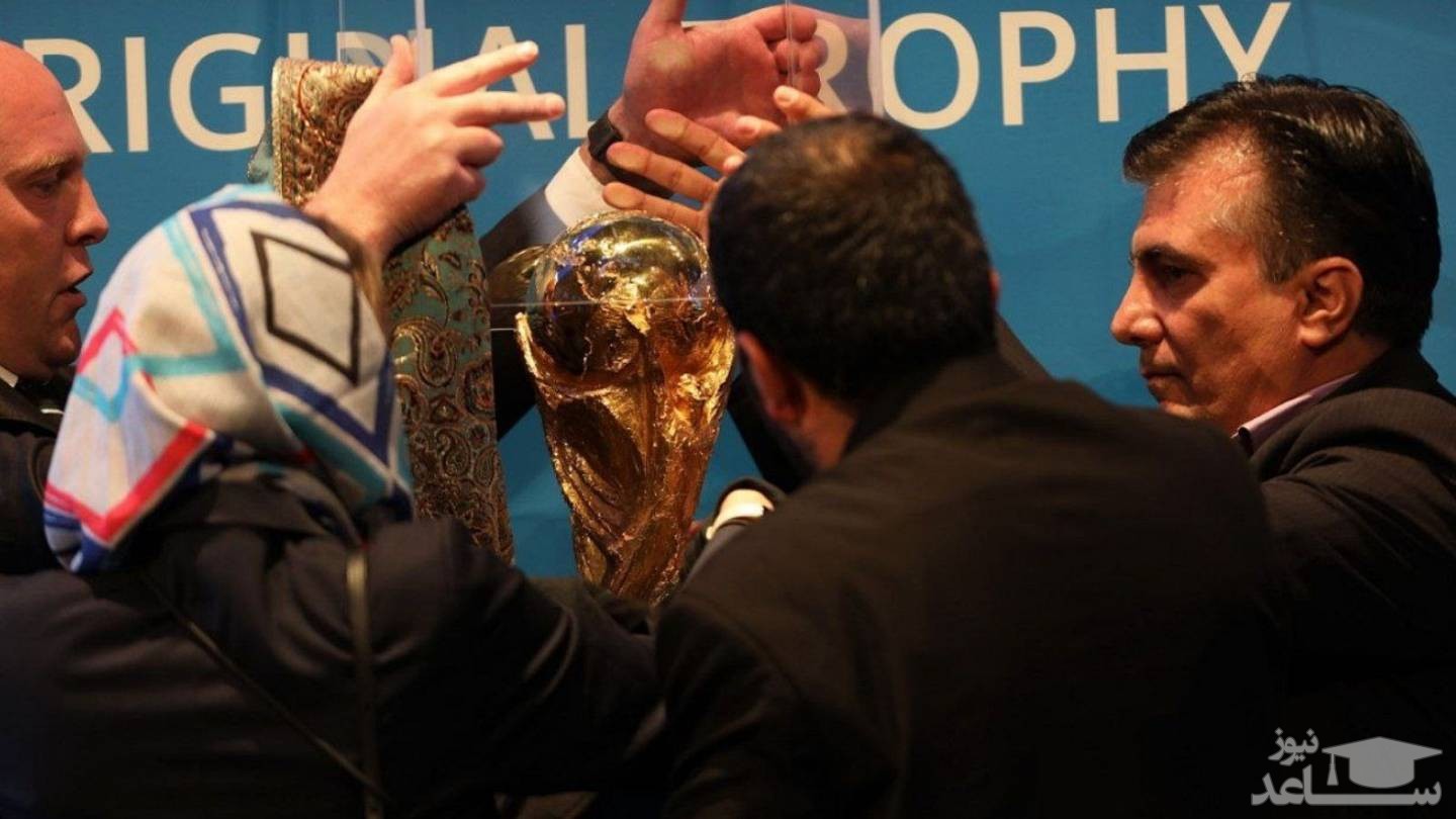 آبروریزی تاریخی برای فوتبال ایران در مراسم رونمایی از کاپ جام جهانی+ فیلم