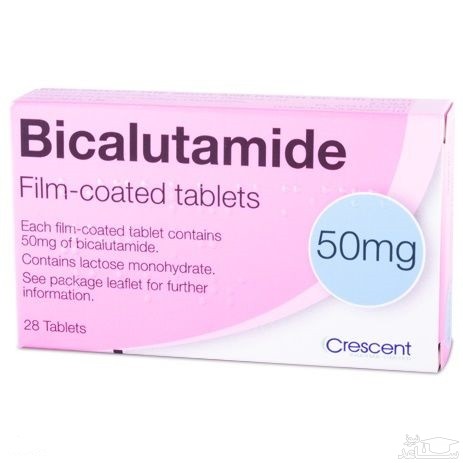 عوارض و موارد مصرف داروی بیکالوتامید