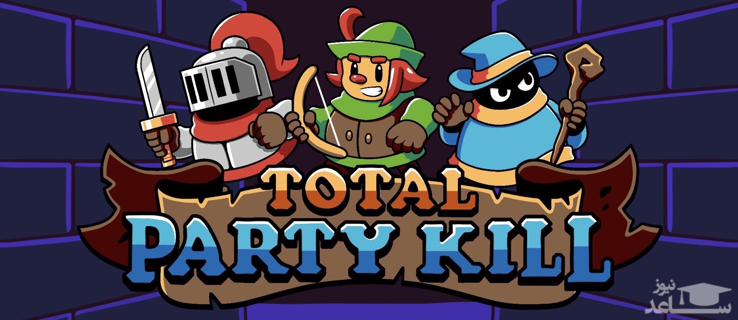 معرفی یک بازی فوق العاده به نام Total Party Kill + دانلود رایگان