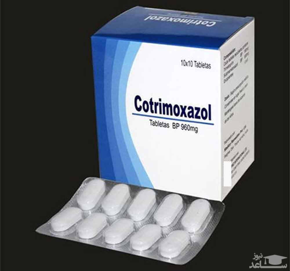 موارد منع مصرف و تداخل دارویی کوتریموکسازول