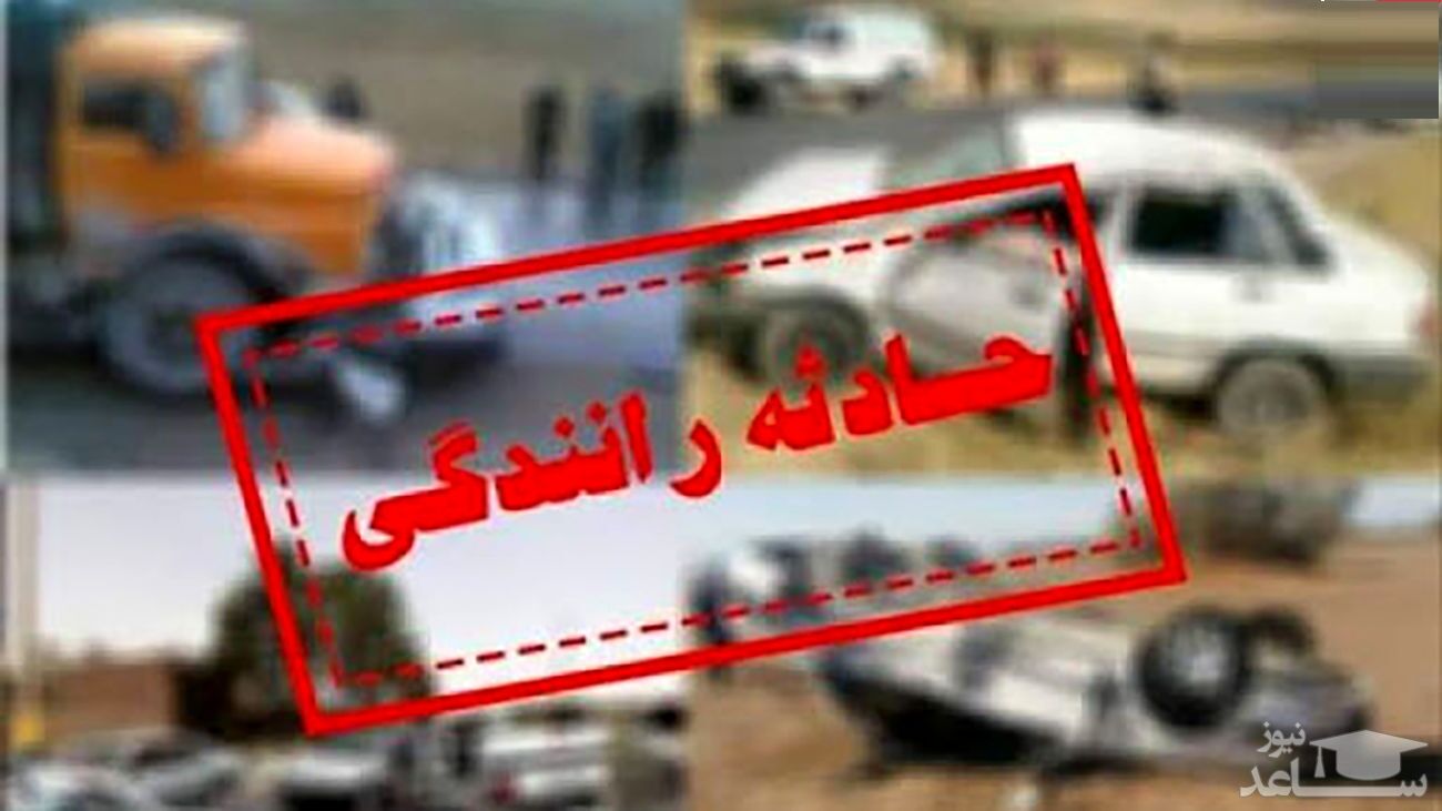 تصادف زنجیره‌ای در پلیس راه چابهار؛ نمایندگان مجلس و منطقه آزاد دچار سانحه شدند