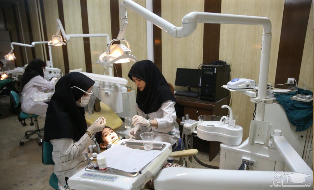 نتایج نهایی آزمون دستیاری دندانپزشکی اعلام شد