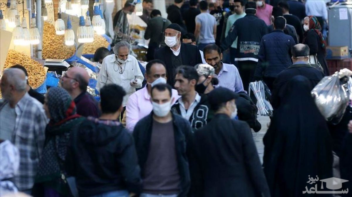 کاهش ۷۰درصدی باور مردم نسبت به کرونا