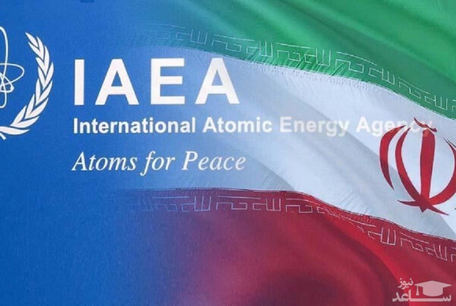انتشار بیانیه مشترک ایران و آژانس بین‌المللی انرژی اتمی تا ساعتی دیگر