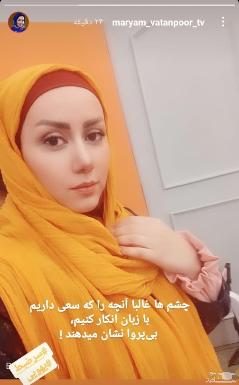 تصویر