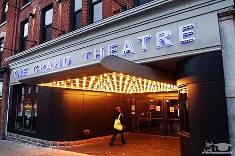 تئاتر بزرگ کینگستون