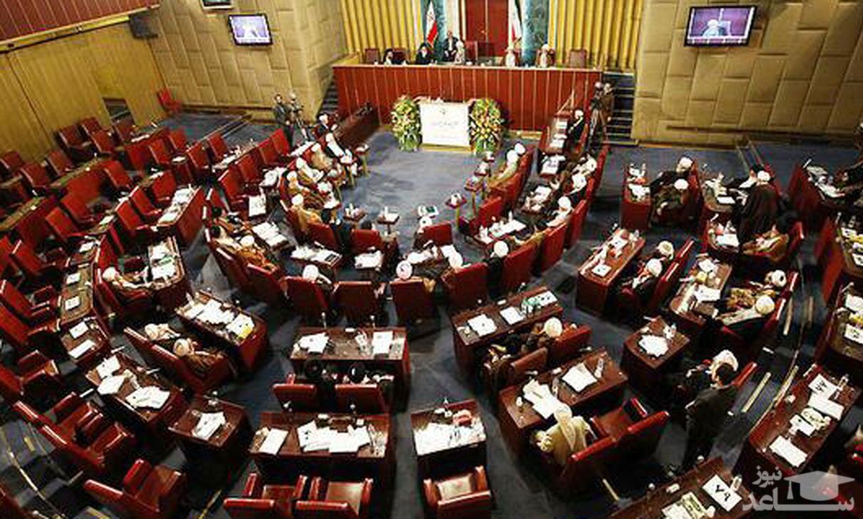 هیات رئیسه مجلس خبرگان جلسه فوری داشت؟