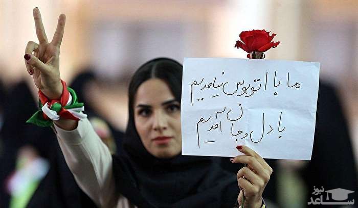 سودای ۲۰ میلیون رای؟!