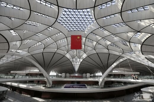 (فیلم) فرودگاه 9 میلیارد دلاری چین آماده شد