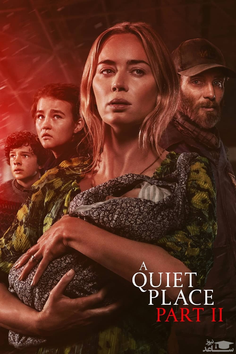 نقد و بررسی فیلم یک مکان بی صدا ( A Quiet Place )