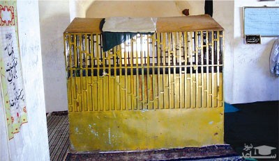 امام زاده الله آباد شهر بردسکن