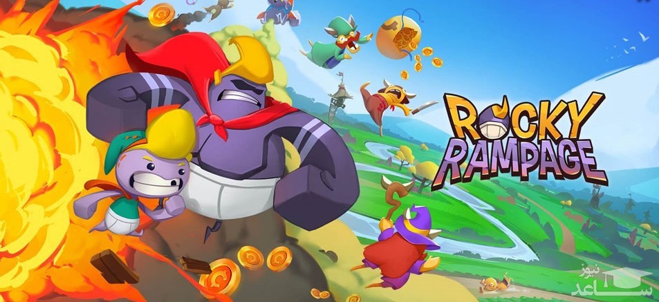 معرفی و بررسی یک بازی جذاب به نام Wonderpants: Rocky Rumble +دانلود