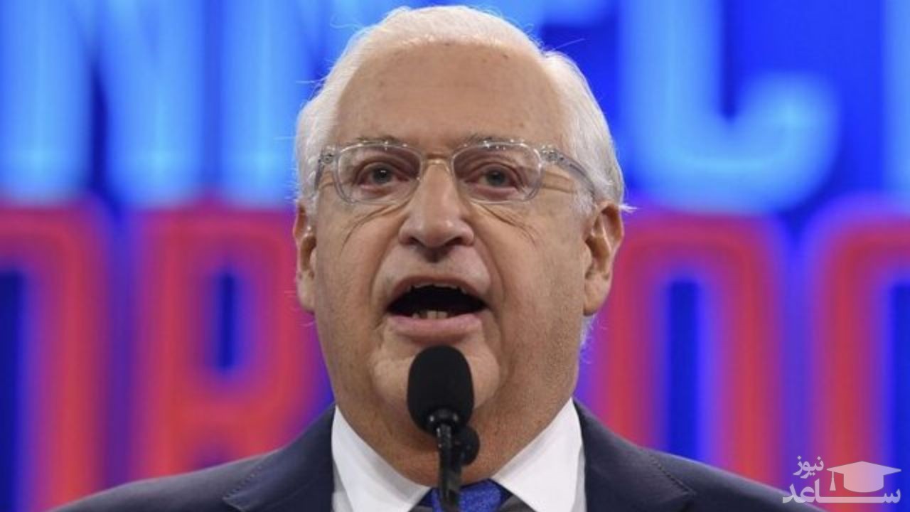 پیش‌بینی سفیر آمریکا در تل‌آویو درباره رویکرد سخت‌گیرانه بایدن در قبال ترکیه