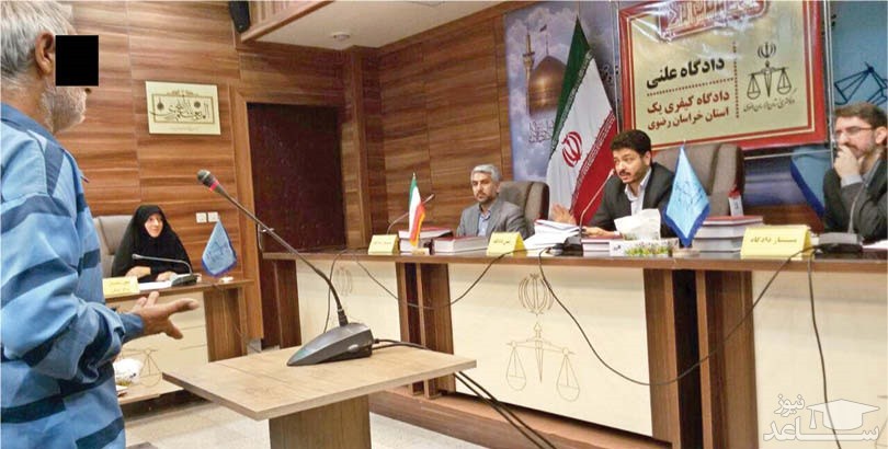 اعدام برای شیطان 60 ساله / او پسر 11 ساله مشهدی را به باغ برد