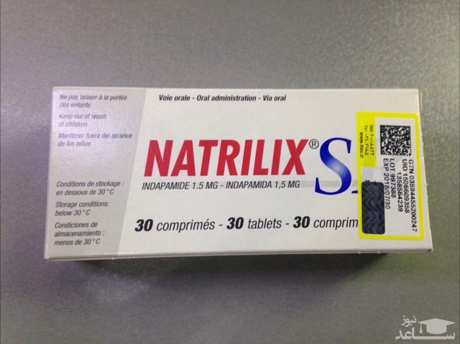 میزان و نحوه مصرف قرص ناتریلیکس