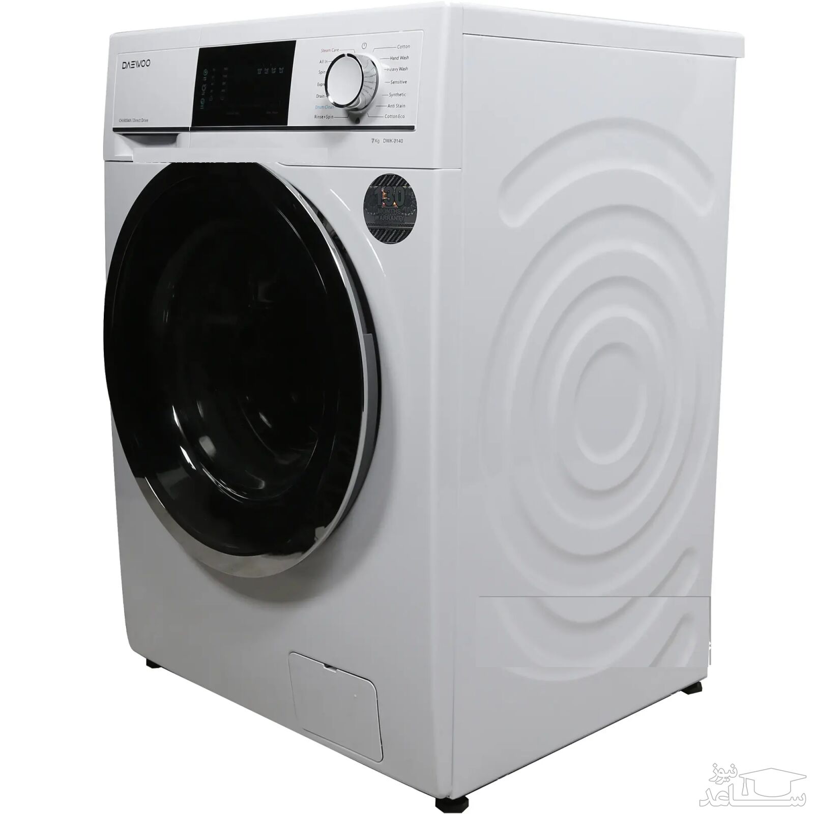  لباسشویی دوو مدل DWK-7140