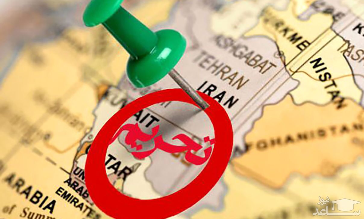 انتقاد از مجلس و مجمع تشخیص مصلحت/ اراده ای برای رفع تحریم ها ندارید