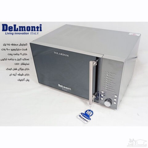مایکروویو سولاردم دلمونتی مدل DL 540